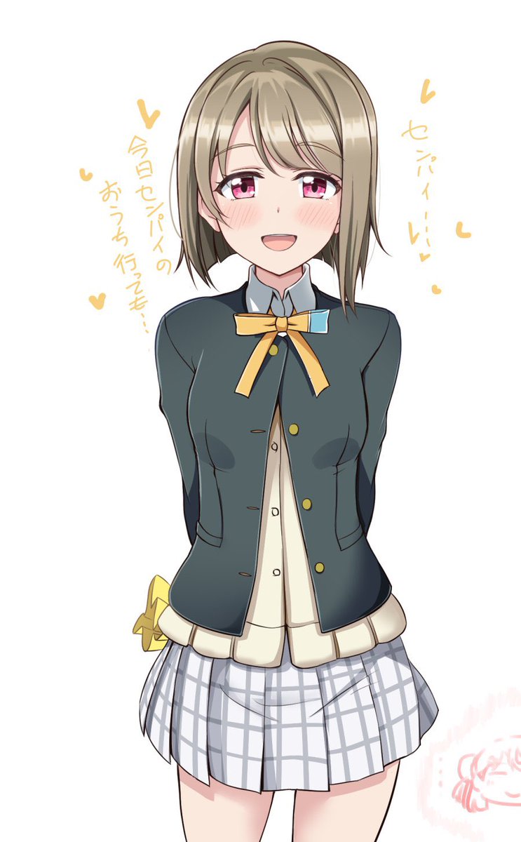 おめでとう中須後輩...好きだぞ...違うの歩夢...
#中須かすみ生誕祭2021
#中須かすみ誕生祭2021 