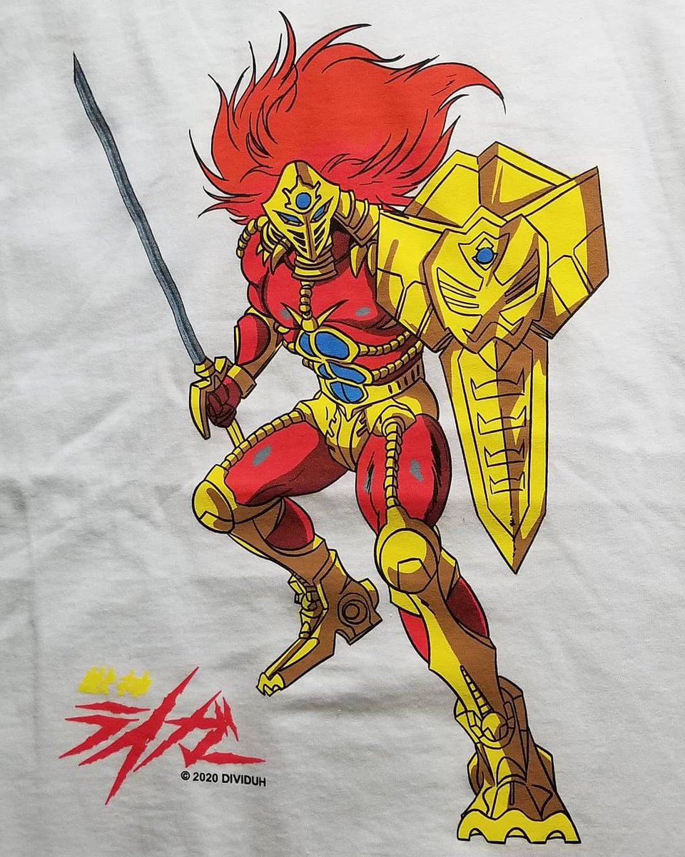 Bio Armor Liger tees are here and extras are on the site now

dividuh.bigcartel.com