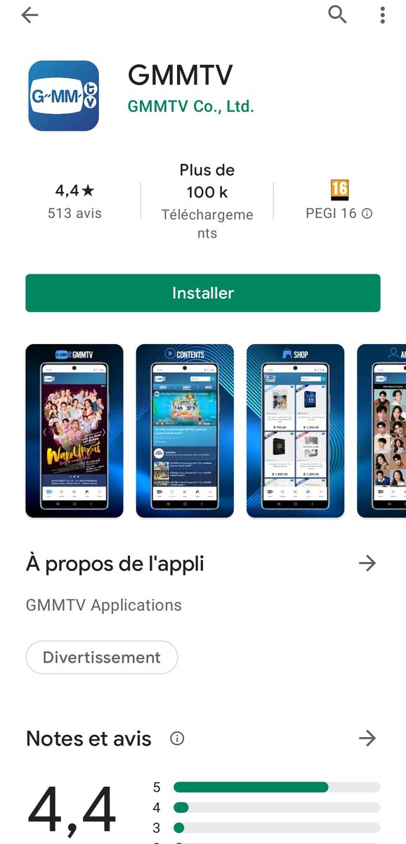 BrightWin_fr's tweet photo. L'application est disponible sur Android maintenant 🤗🤗
#winmetawin #bbrightvc #brightwin #gmmtvapplication https://t.co/3T6SXrJnW4