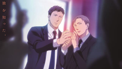 VerSaezuru's tweet photo. Ver Película Saezuru Tori wa Habatakanai: The Clouds Gather 2020 en Español Latino Online
Ver Película Saezuru Tori wa Habatakanai: The Clouds Gather 2020 en Español Latino Online Gratis
Ver Película Saezuru Tori wa Habatakanai: The Clouds Gather 2020 en Español Latino Online https://t.co/D1pnmit9Mp