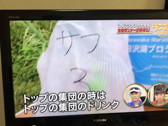 ほっしーの てつろう S Recent Tweets 3 Whotwi Graphical Twitter Analysis ほっしーの てつろう S Recent Tweets 3 Whotwi Graphical Twitter Analysis