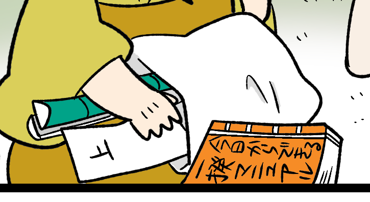 文字がけっこうつぶれてしまっていたので直訴セット拡大。
訴状を挟む先の割れた竹の棒、携帯筆記用具と封書一式、マニュアルが入っております。(ネタ)