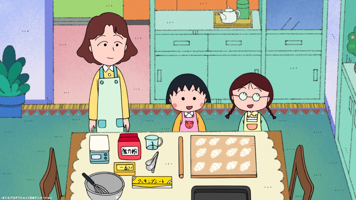 フジテレビ on X: 