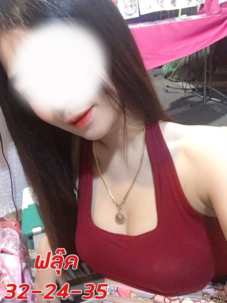ms2020_ms1's tweet photo. อัพเดตรอบน้องสะดวกนัด 
ไลน+ปาลับ ทุกลิ้ง 📌
วันที่  23 January 2021
ฟลุ๊ค      (new)      13:00
Line: https://t.co/XoF4YN4wZ7                 
--------------------------
ติดตาม  https://t.co/wlRGqtWgwd
การบ้าน   https://t.co/Da3b3xQv02        #เฮีย88 #นวดอิสระพริตตี้ https://t.co/iQeNi1Fw0f