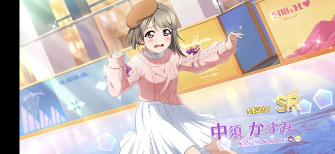 かよちん誕生日のtwitterイラスト検索結果