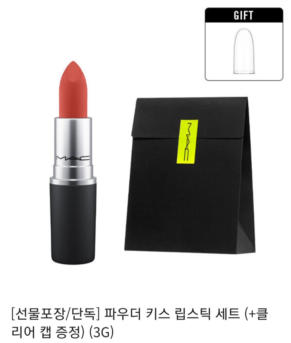 rvgoods_rt's tweet photo. #rt이벤트
레드벨벳 굿즈 알티하는 계정입니다!
많은 관심 부탁드려요❤
많은 분들이 관심을 가져 주시면 한 분께 사진에 있는 걸 드립니다! (마음에 안 드시면 교체 가능)
앞으로 잘 부탁드립니다( ̳• ·̫ • ̳)
❤💛💙💚💜

아이린슬웬디조이예리배주현강슬기손승완박수영김예림레드벨벳굿즈포카앨범 https://t.co/j6vA65BFRN