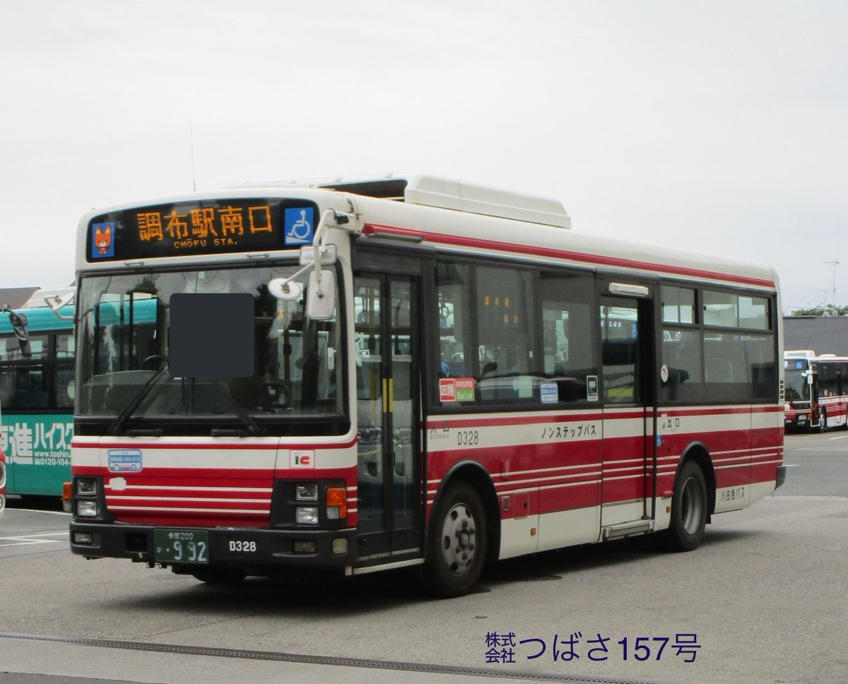 たーつです(^^) ㍿つばさ157号総合®︎®︎ on X