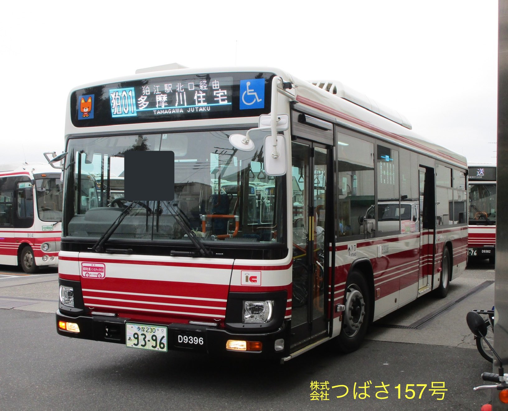 つばさ ㍿つばさ157号総合®︎®︎ on X: 