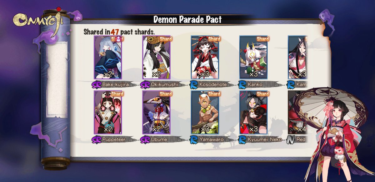 Adeptrain's tweet image. Share Onmyoji Screenshots
