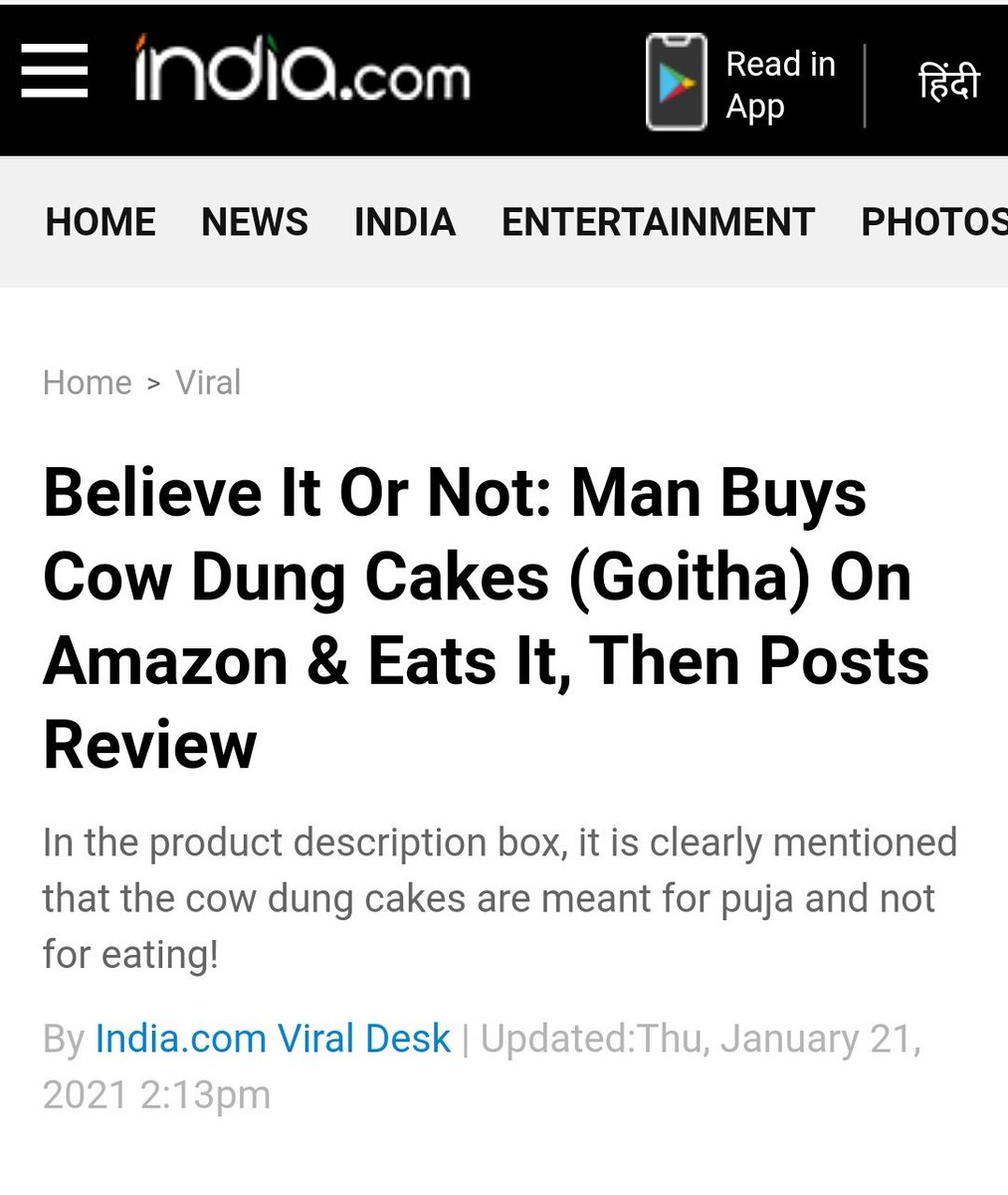 kaajalActress's tweet photo. Yaaru zaami nee 😀😀😀
Grass like & muddy in taste😂
Also pay attention to the taste & crunchiness ... Right vidu 😆😆😆
#cowdungcake yum yum ah 🙊
#goitha 😌 #NewIndia 🙊🙊 https://t.co/P846UMZSOI