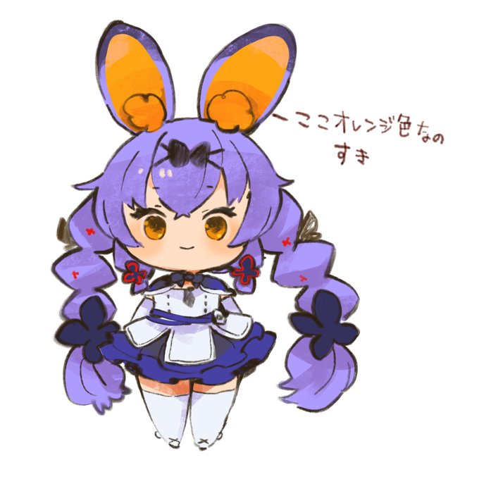 星河テフちゃん。 