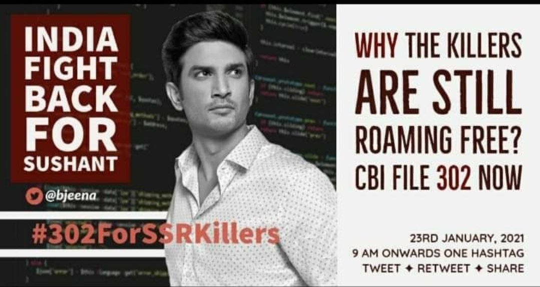 We need not to hold back now We need to raise our voices in order to scare them and make an earthquake under their feet We need not to lose hope and keep tryingDON'T LOSE HOPE PLZ AND FIGHT WITH MORE POWER #302ForSSRKillers @PMOIndia  @HMOIndia @Republic_Bharat  @ssrwarriors_