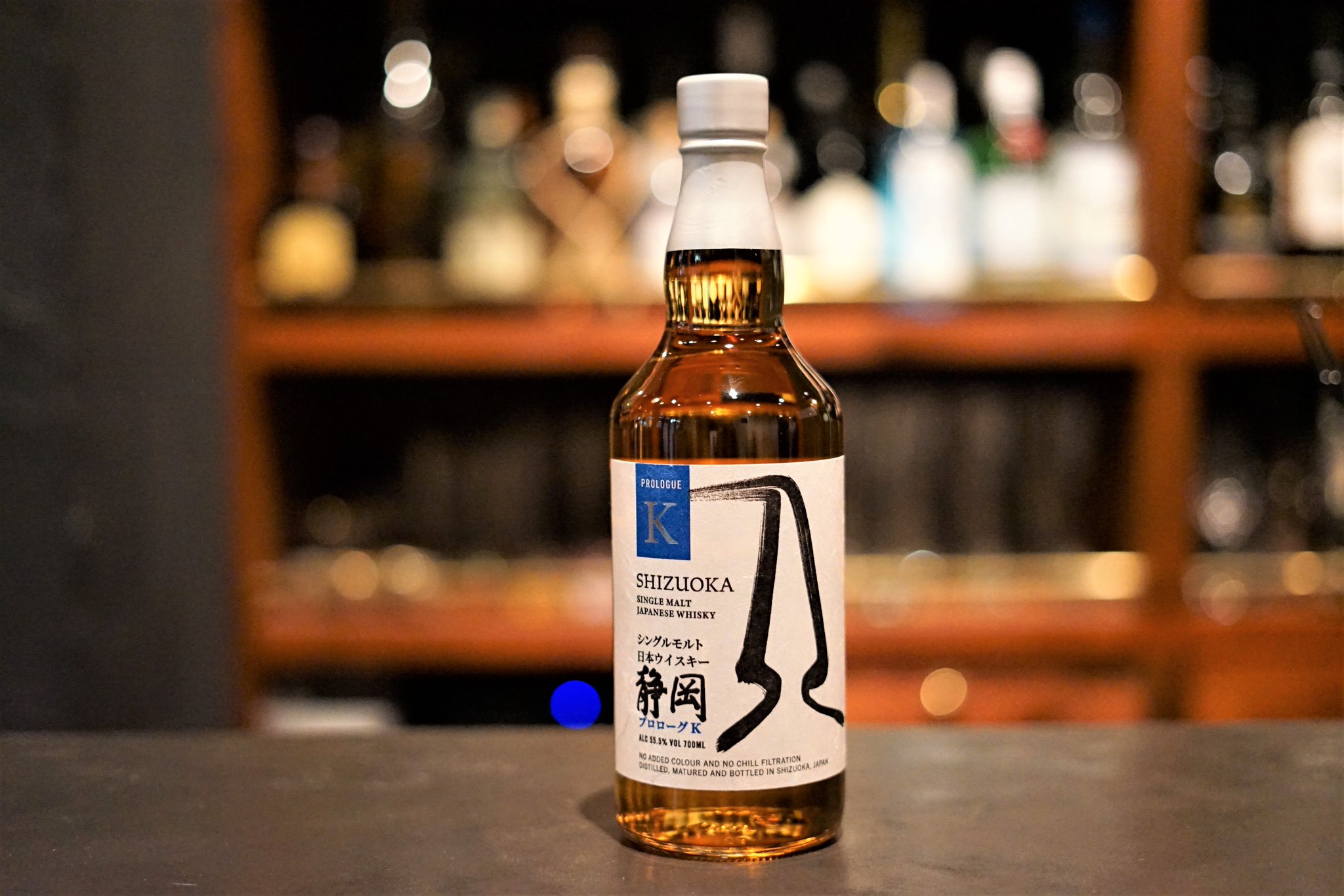 静岡蒸留所プロローグＷ・Ｋウイスキーセット 55.5% 【限定品】 シングルモルト日本ウイスキー 静岡 プロローグW 55.5度 / ガイア