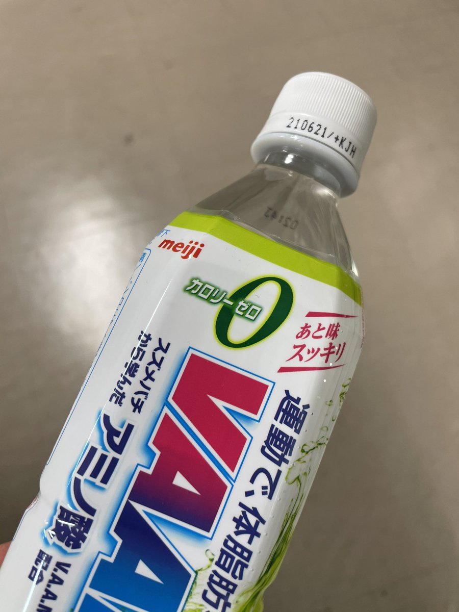 Zumbade脂肪燃焼 Zumbade脂肪燃焼
