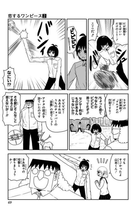 いいなの さん のツイート こんな の検索結果 1 Whotwi グラフィカルtwitter分析