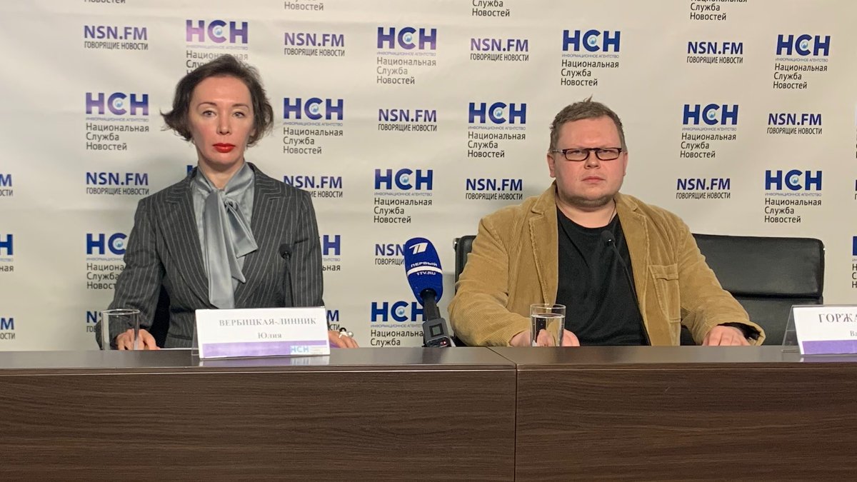 Пресс-конференция в "Национальной службе новостей": Я и адвокат Юлия Вербицкая-Линник.