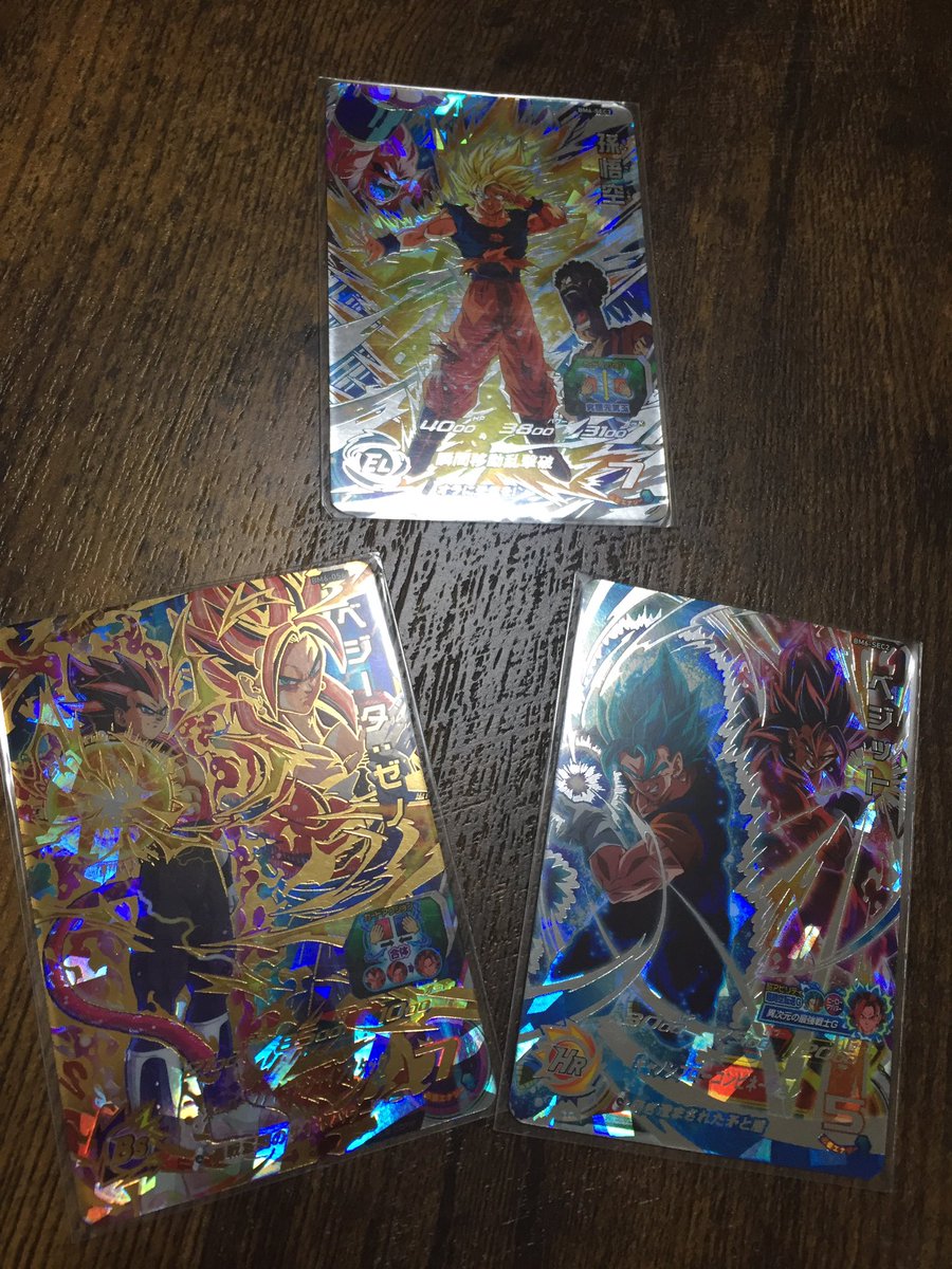 シャレティエ 昨日久しぶりに新弾のレンコに行ってきました どうしても身勝手が欲しくて 185枚排出 結果 身勝手は全はずれでしたが 代わりに またな悟空が引けたので恩の字です 少しの間プレイで楽しみます スーパードラゴンボール シャレティエ 昨日久しぶりに新弾のレンコに行ってきました どうしても身勝手が欲しくて 185枚排出 結果 身勝手は全はずれでしたが 代わりに またな悟空が引けたので恩の字です 少しの間プレイで楽しみます スーパードラゴンボール