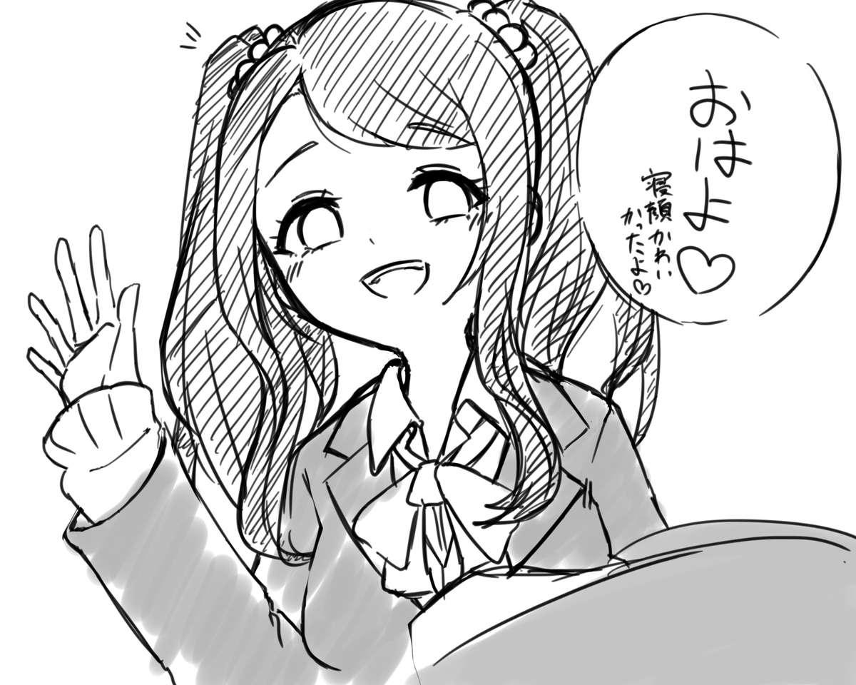 えそらちゃ 