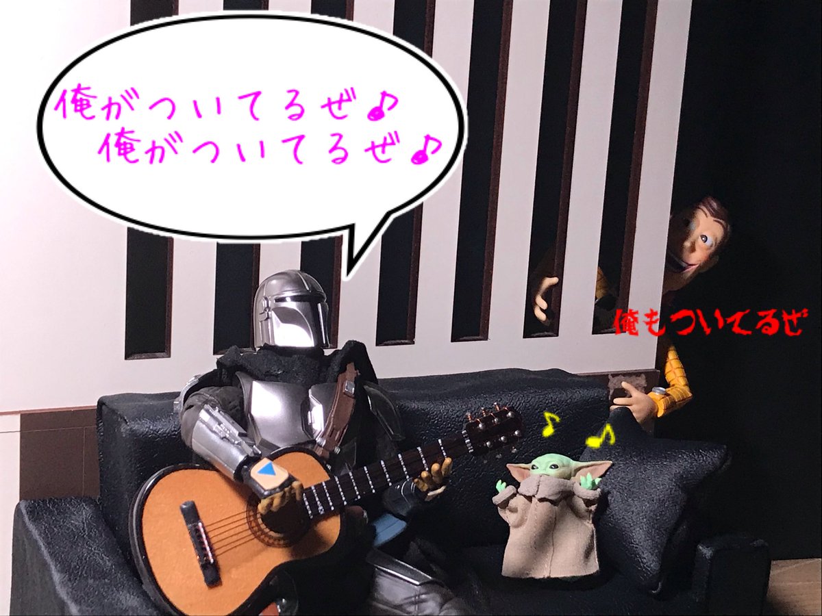 Twoucan 君はともだち の注目ツイート イラスト マンガ コスプレ モデル