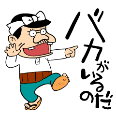 ここにのtwitterイラスト検索結果 ここにのtwitterイラスト検索結果