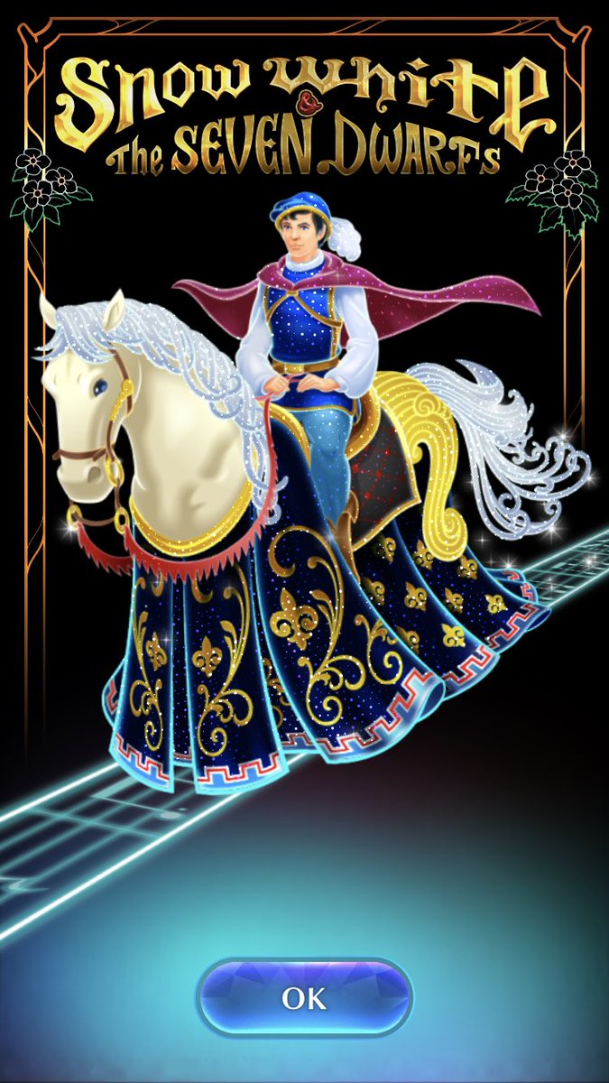 イチ 白雪姫のプリンスチャーミングがeパレに出演してた時の画像ください 妹が病気なんです みたいなやつ イチ 白雪姫のプリンスチャーミングがeパレに出演してた時の画像ください 妹が病気なんです みたいなやつ