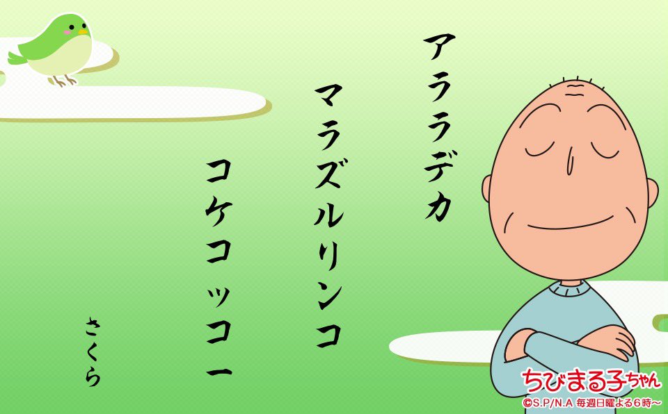 レンバード ヲタ垢 本垢 イベ無しにより引きこもり中 Generetionsren2 Twitter