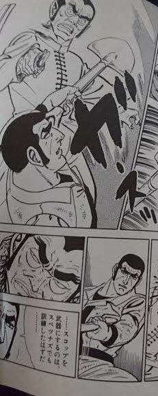手持ち武器がなくなった黒騎士ほたるがたまたまそこにあったので武器として使ったもの を含むマンガ一覧 いいね順 ツイコミ 仮 手持ち武器がなくなった黒騎士ほたるがたまたまそこにあったので武器として使ったもの を含むマンガ一覧 いいね順 ツイコミ 仮