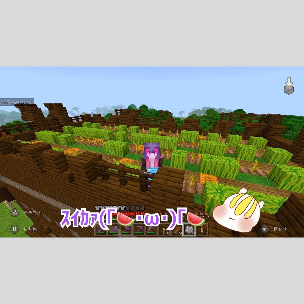 תג マイクラ整地厨 בטוויטר תג マイクラ整地厨 בטוויטר