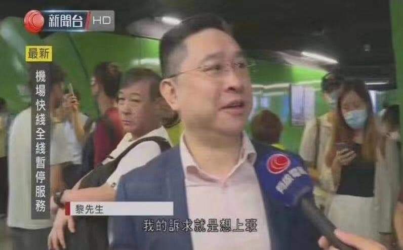 Mingfun26273762's tweet photo. Hi黎生，政府封咗油尖旺區，星期六日返唔到工，出嚟講多次🥰 https://t.co/whTAmqcfsA