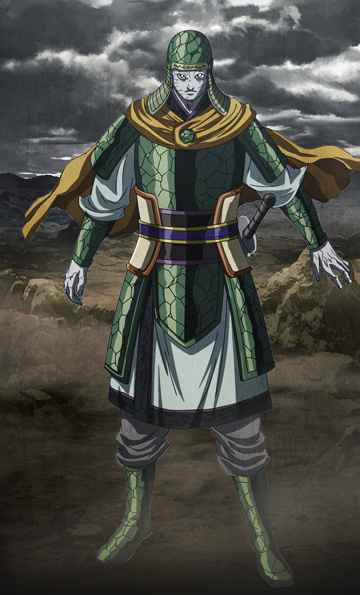 成恢 せいかい キングダム は実在 史実の記録とヤバい最後とは 漫画キングダム 呪術廻戦考察サイト