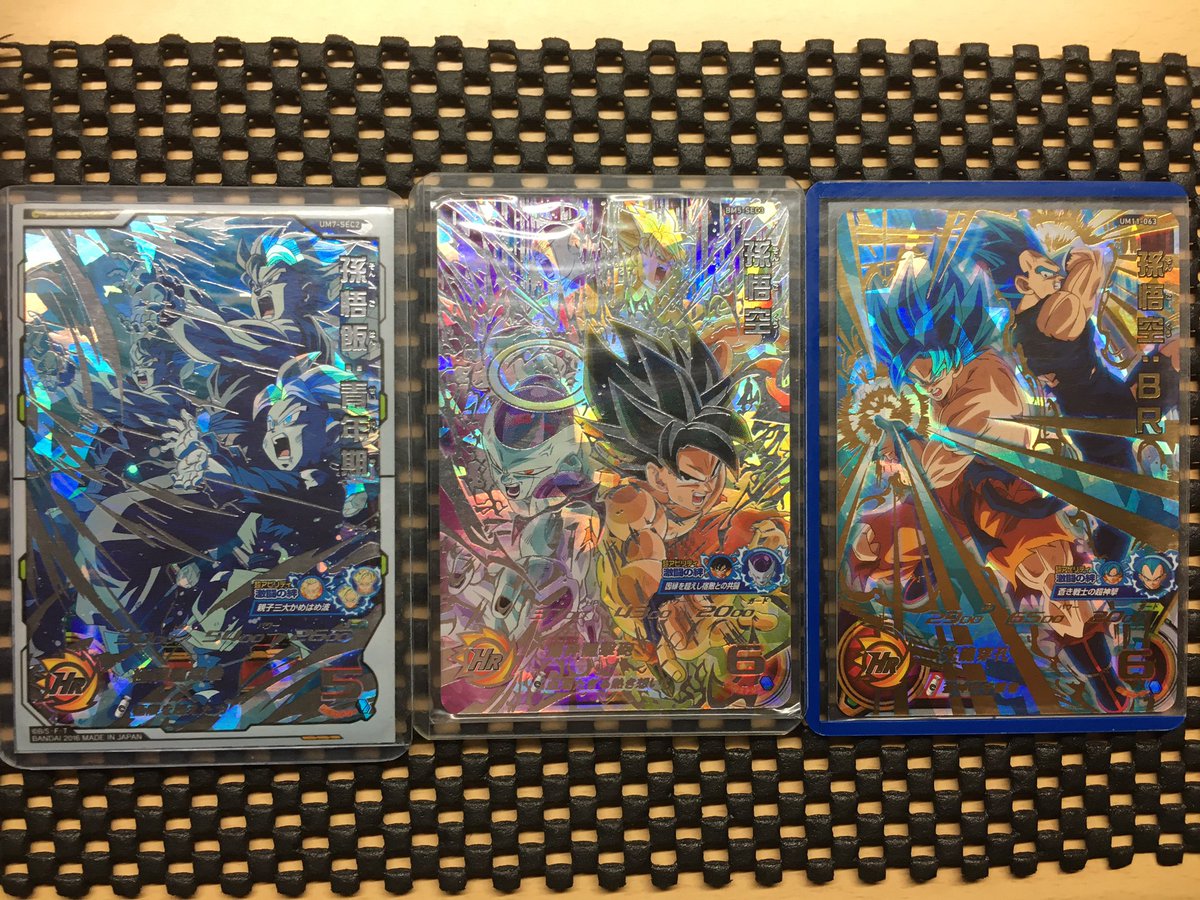 ドラゴンボールz 画像 最新情報まとめ みんなの評価 レビューが見れる ナウティスモーション 74ページ目