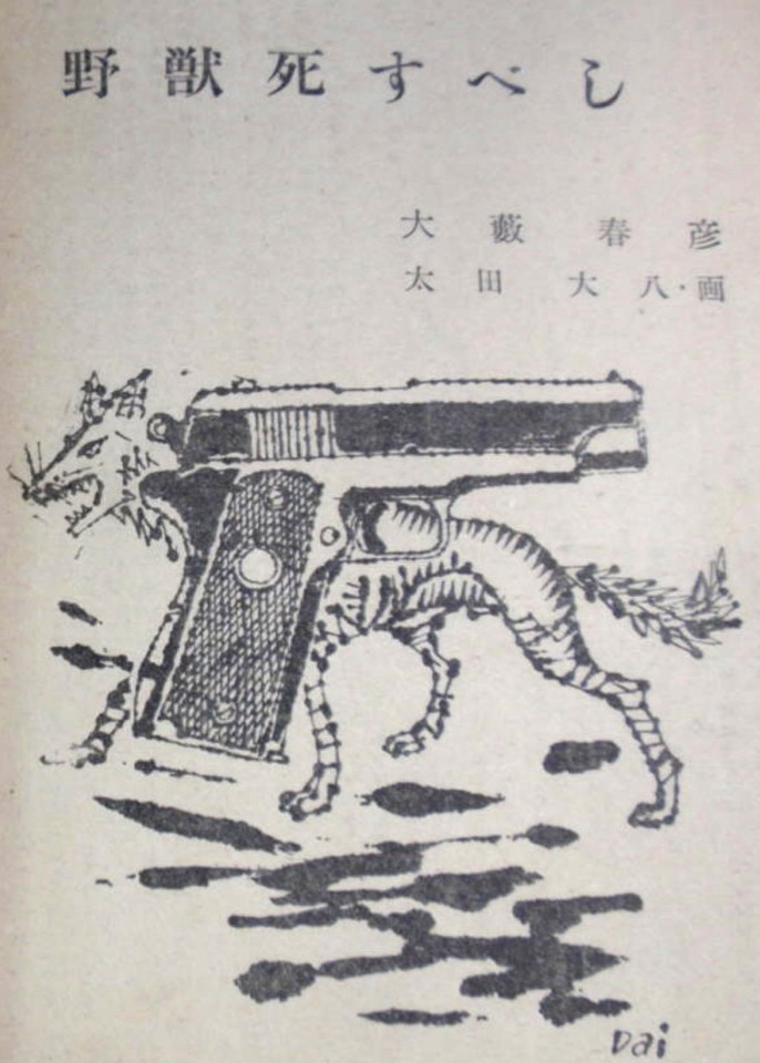 Tony Stella on Twitter