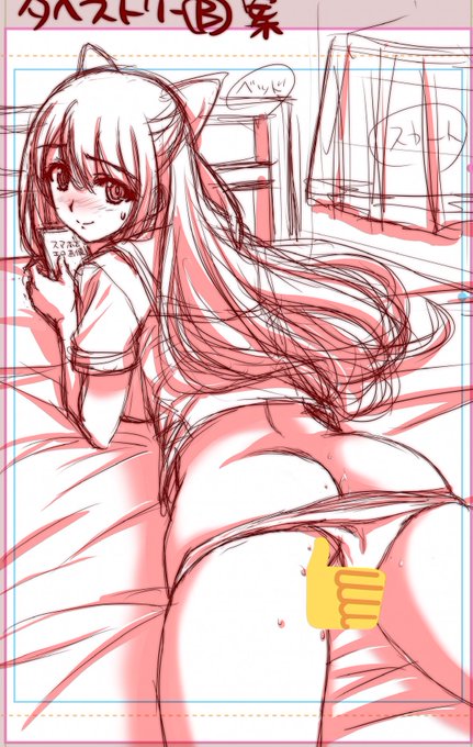 水崎月乃のタペストリーボツ案その2。 