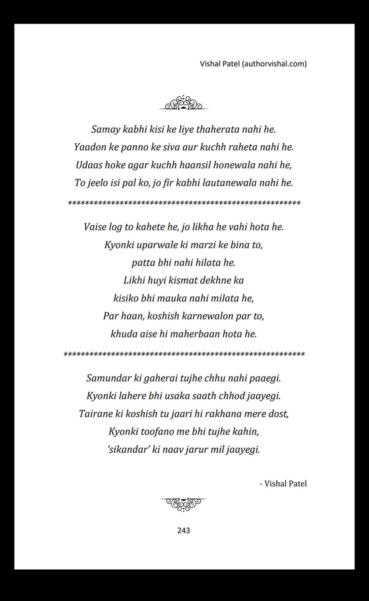 VishalAuthor's tweet photo. Buy your copy today from https://t.co/4cZARJOP0r

#authorvishalpatel #novelwriting #novelpublished #novelpublishing #novels #novellover #authorscommunity #authorlife #authorssupportingauthors #authorslife #authorsofig  #novelchapter #quote #chapterendpage #novelendpage https://t.co/9KE9TQPbKF
