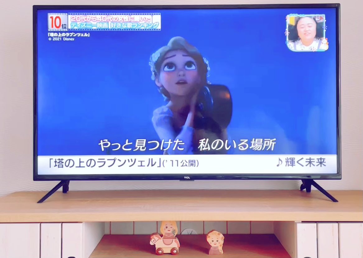 王様のブランチで ディズニー映画 が話題に トレンドアットtv