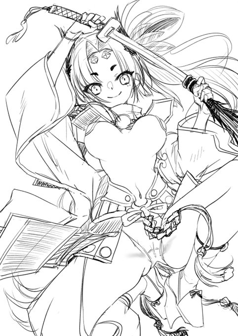 牛若丸 #fgo 