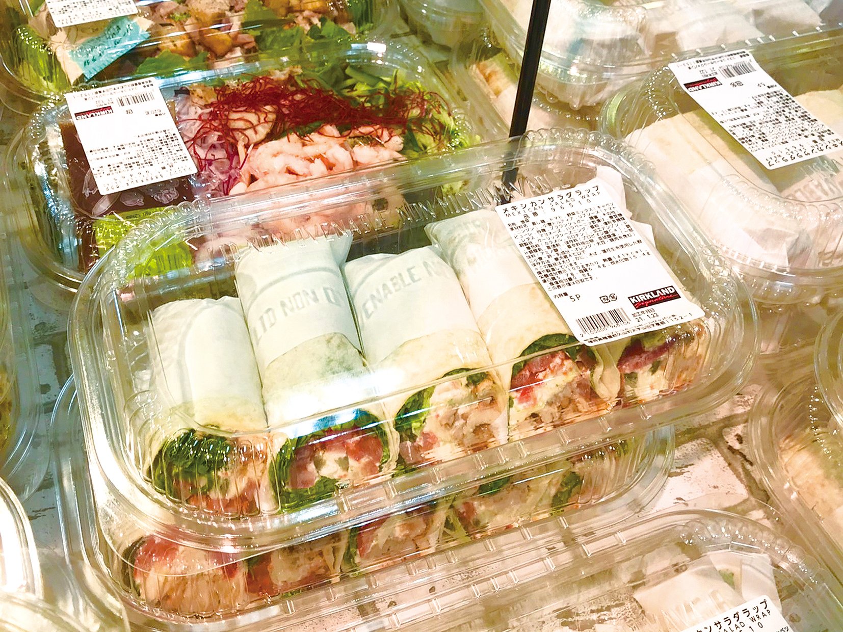 ダイキョー 福岡の地元スーパー 長崎五島にも店舗あります サラダ 惣菜も入荷 数量限定お早めに 毎月好評 弥永店 コストコ セール 本日1 23 土 開催 シーフードアヒージョ コストコ初心者におすすめ ハイローラー チキンサラダを