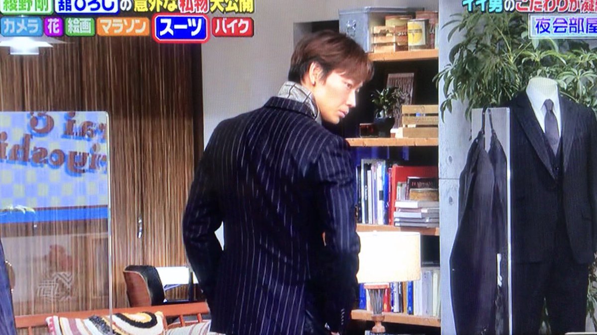 綾野剛モバイル限定 GALAXY セット 綾野剛モバイル GALAXY セット 綾野剛MOBILE | 限定ショップ