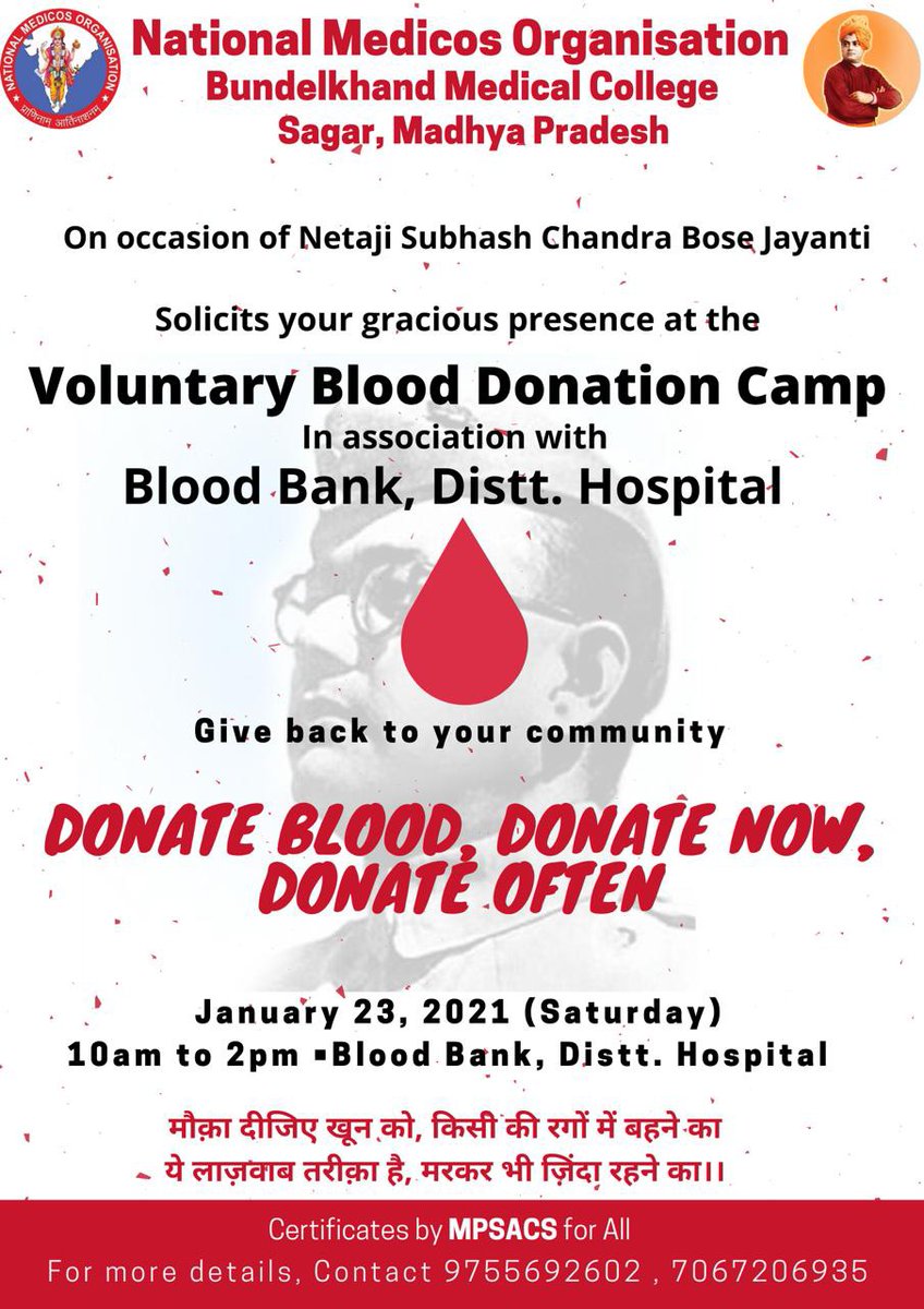 MP_NMO's tweet photo. NMO sagar unit organising blood Donation camp on 23 jan 2021 on birth anniversary of neta ji subhash Chandra bose.
Time:- 10 am 
Venue - distt. hospital blood bank sagar 
@NMOBharat @dr_vishwambhar @MidhaSatish 
#blooddonation #nmo_national_medicos_organization #auseaimrn #Blood https://t.co/ncMLPZzzwj