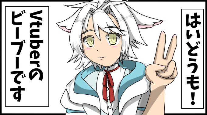 B術館のtwitterイラスト検索結果 B術館のtwitterイラスト検索結果