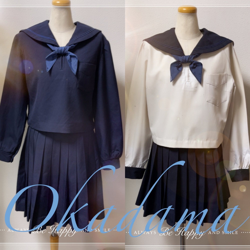 制服市場 公式 オークション 出品代行 買取 北海道札幌丘珠高等学校 丘珠高校 夏服 冬服が出品されました 現在価格 25 000 円 丘珠高校