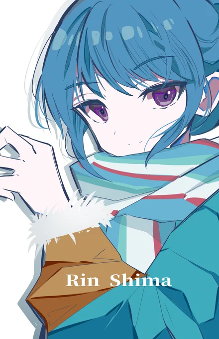 ゆるキャン!!
#志摩リン 