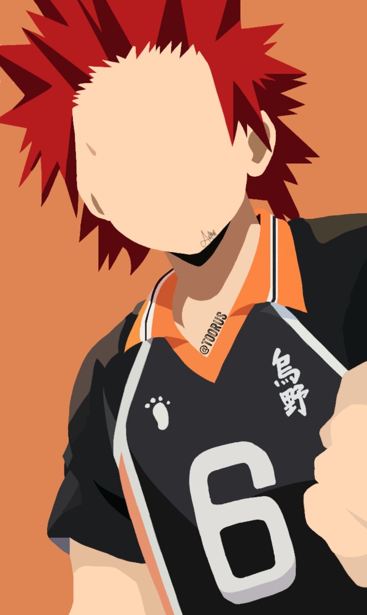 Haikyuu kirishima