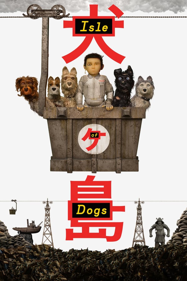 BingoPod's tweet photo. What are the last 4 movies you saw? 🎥 https://t.co/e7vRhqYScX