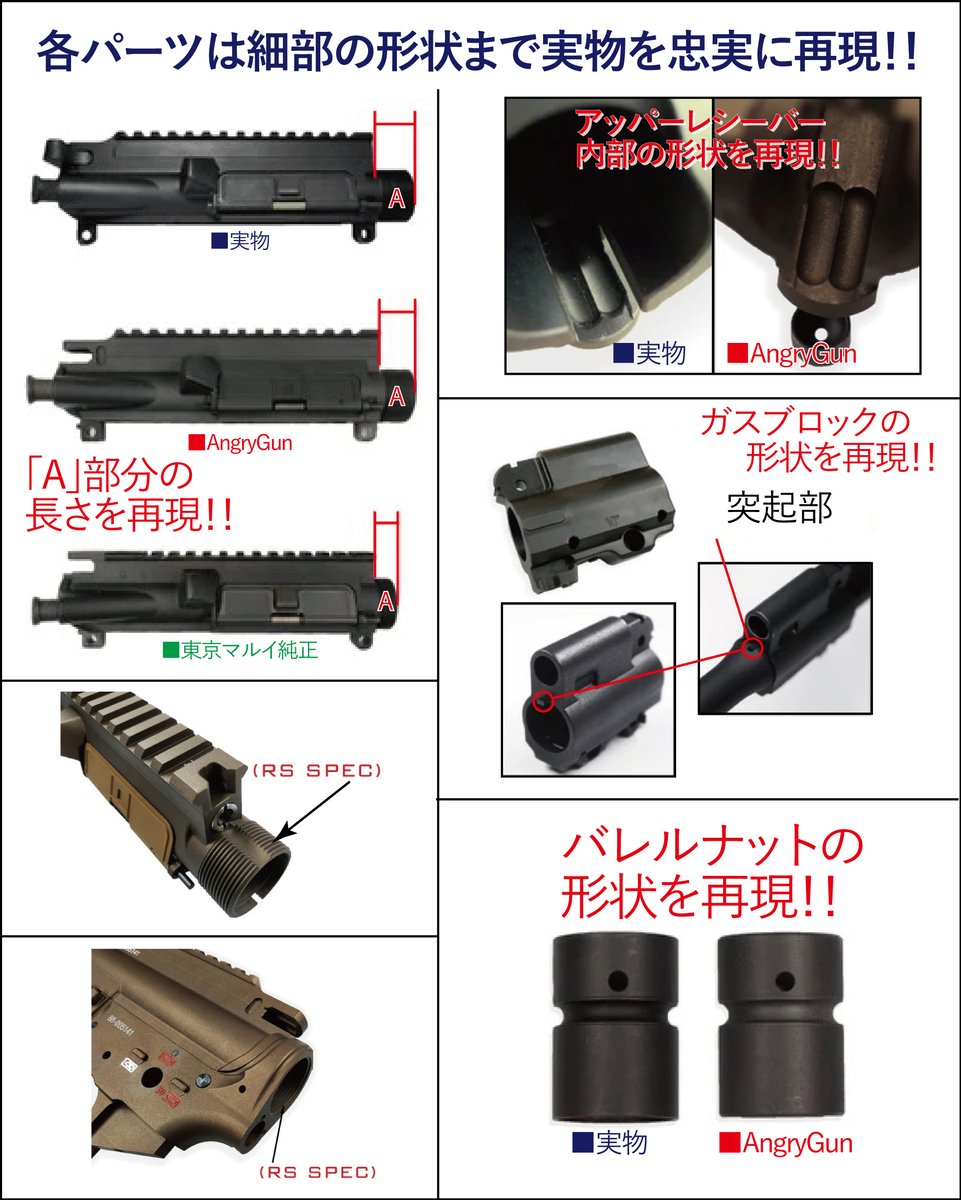 ENTEN Co.,Ltd. on X: ENTEN Co.,Ltd. on X:
