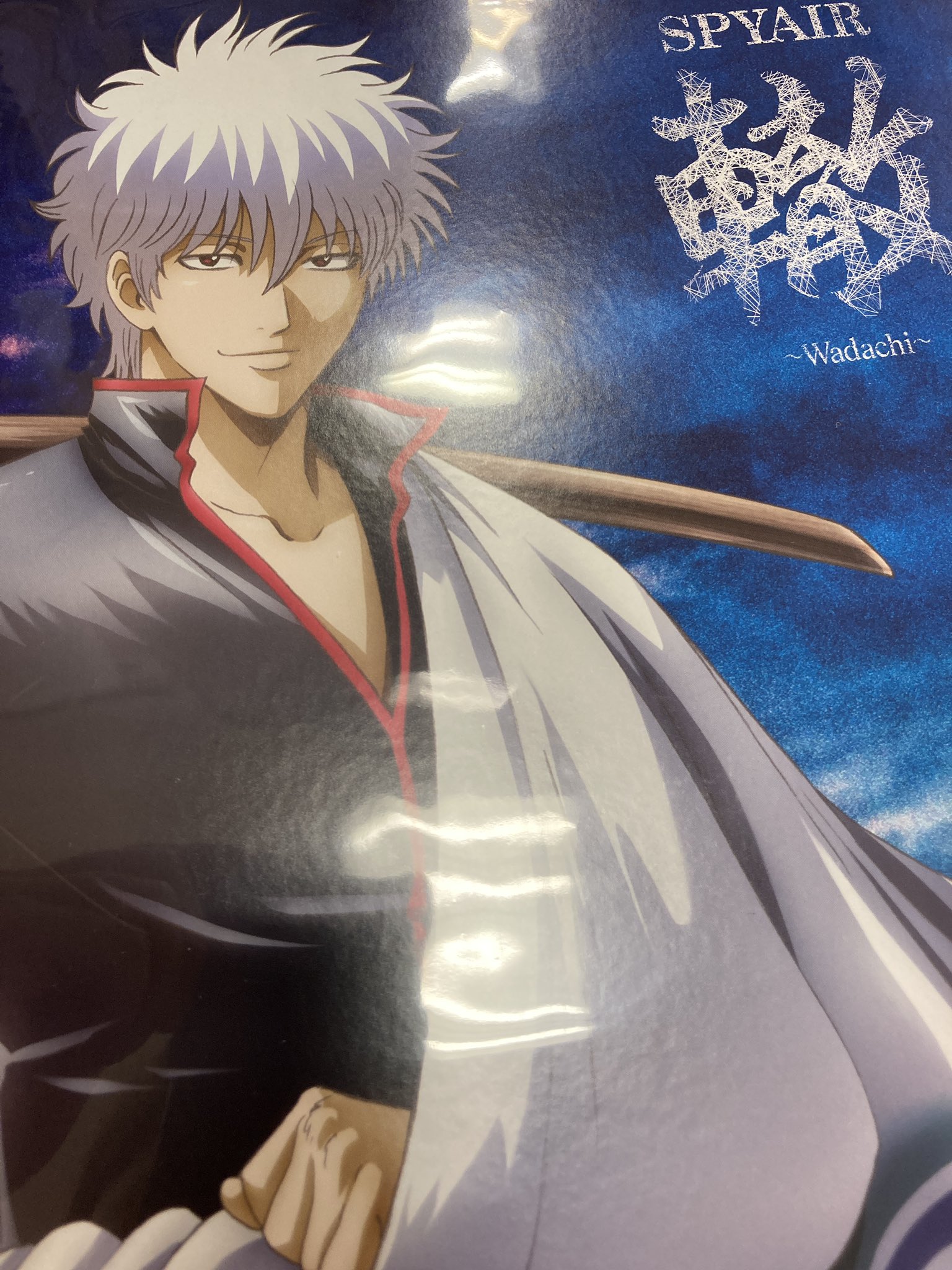 See Animatesaga S Tweet Twitter See Animatesaga S Tweet Twitter