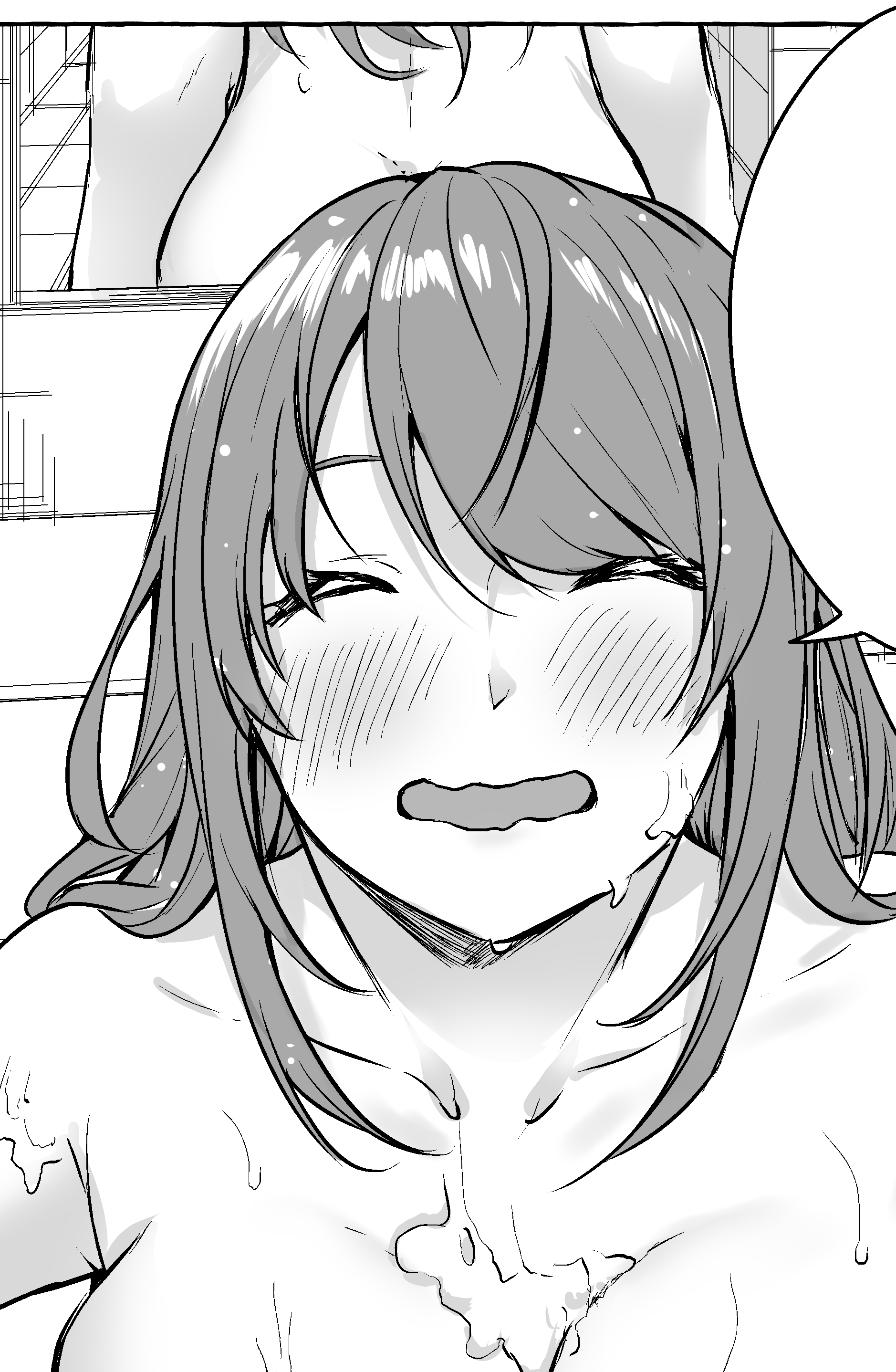 セックスダンジョン  / X