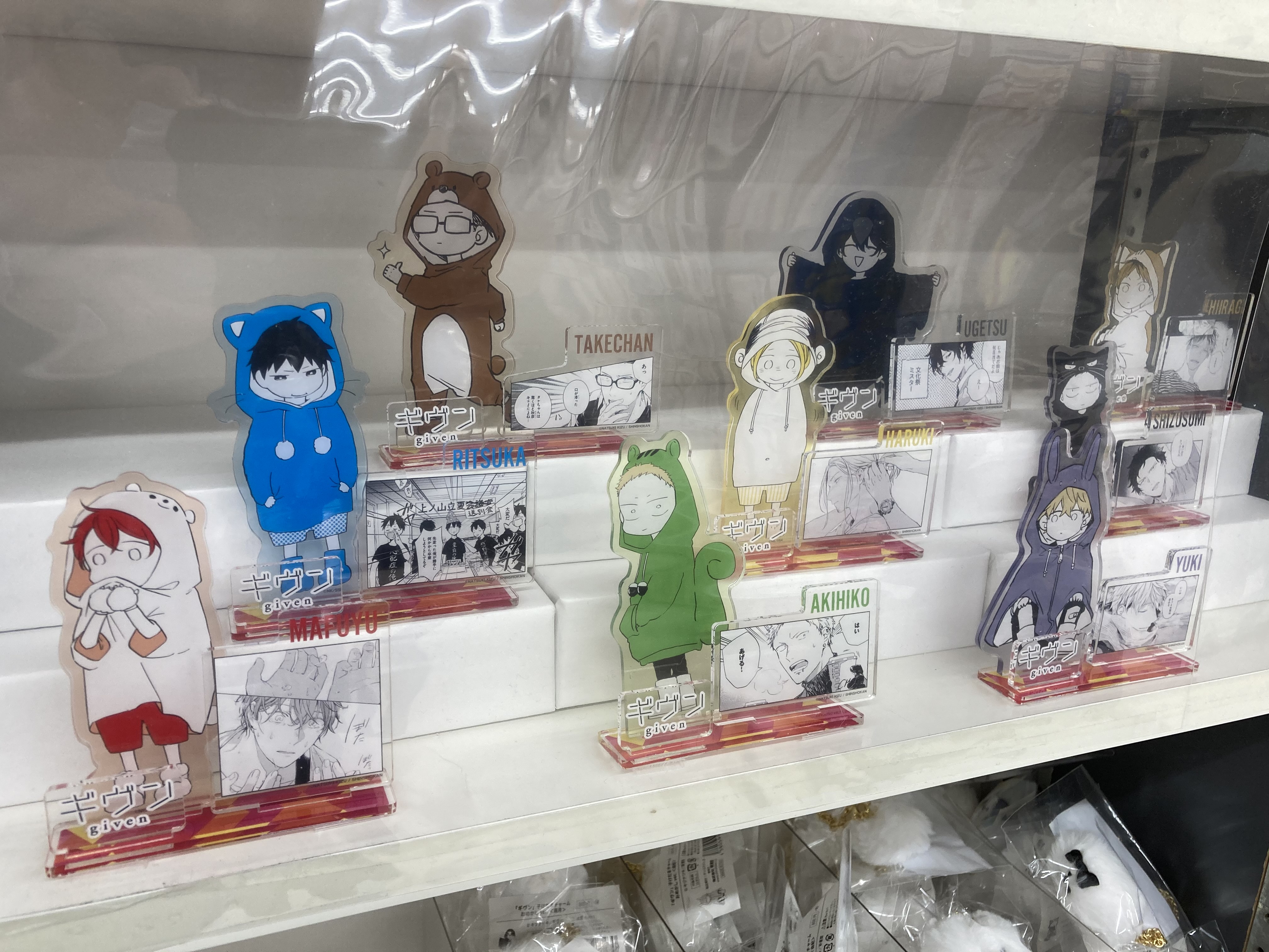 アニメイト名古屋 on X: アニメイト名古屋 on X: