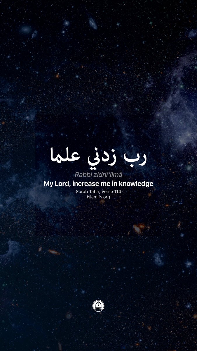 DanishJanjua_'s tweet photo. Knowledge is not what is memorised. Knowledge is what benefits.
#OnlineExam_IsOurRight https://t.co/3yMW2StaOE