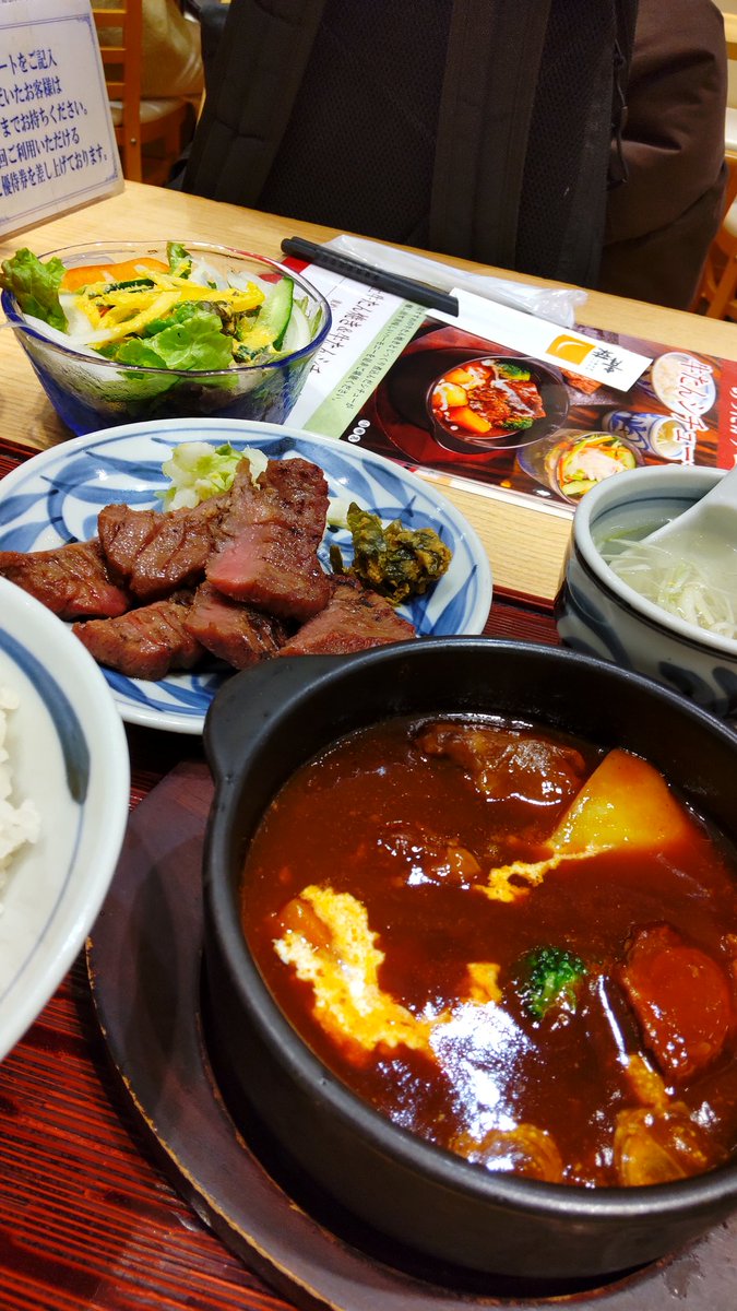 きよせ たろう 今日は立川グランデュオの牛タン青葉へ 牛タンと牛タンシチューランチ お肉 1 5倍 ５ミリくらいの厚みに適度な歯ごたえあって シチューのお肉はトロトロ 美味しかったです ランチ